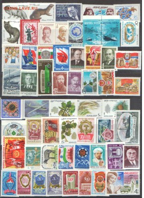 112 чистых марок СССР 60-90-х гг до 04.04.18 - чист2