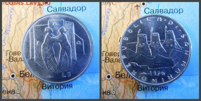 Сан-Марино 5 лир, 1976 Республика ФАО - 9
