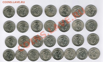 Ходячка США + альбом под президенты - CCF16062011_00001
