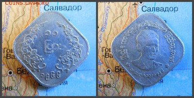 Мьянма 10 пья, 1966 Аун Сан - 12