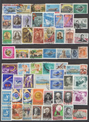 60 гашёных марок СССР до 1961г до 04.04.18 - до1961