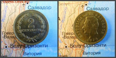 Сальвадор 2 сентаво, 1974 - 15