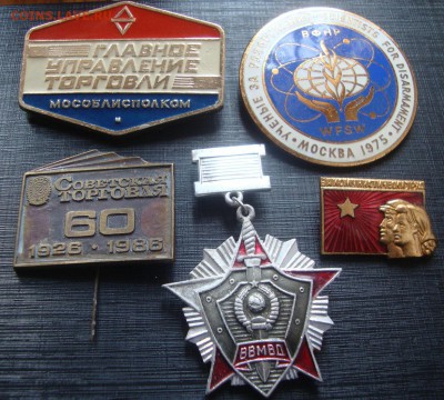 3 " тяжёлых", 2 "лёгких" знака до 22-00М. 30.03.19г. - TT2