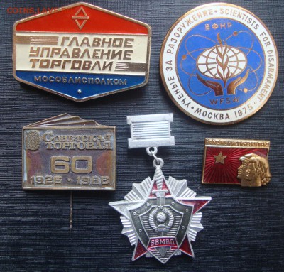 3 " тяжёлых", 2 "лёгких" знака до 22-00М. 30.03.19г. - TT1