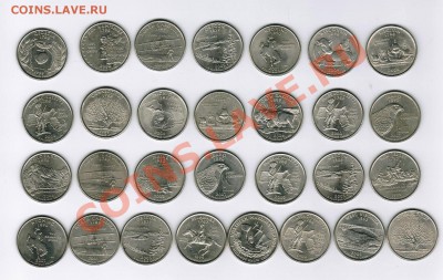 Ходячка США + альбом под президенты - CCF16062011_00000
