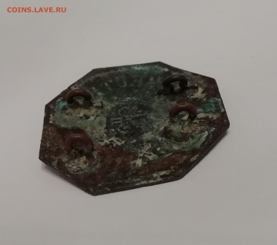 8-угольный жетон - IMG_20190328_200339