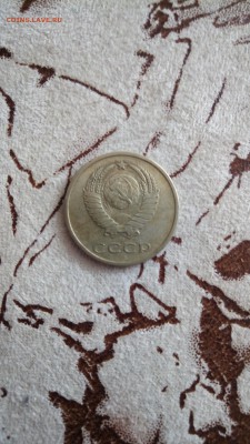 20 копеек 1970 до 02.04.19 в 22.00 мск - P_20190327_110848