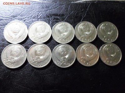 50 копеек 1991 Л, без обращения, 10 шт, до 3.04.19. 22.00 - SAM_1962.JPG