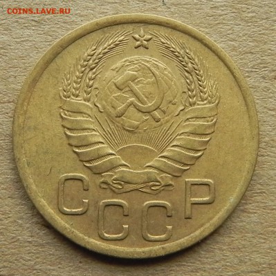 1)3 копейки 1939г, до 01.04.2019. 22:00 МСК - DSCN0248.JPG