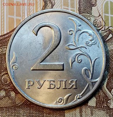 2 р 1999 СПМД.ШТ.БЛ.ОТЛ.(3 шт.) До 30.03.2019 в 22:00 - 014