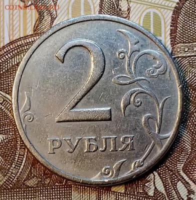 2 р 1999 ММД (3 шт.) До 30.03.2019 в 22:00 - 022