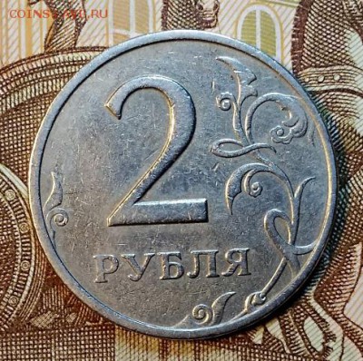 2 р 1999 ММД (3 шт.) До 30.03.2019 в 22:00 - 018