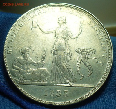 Талер 1833 года - P1500601.JPG