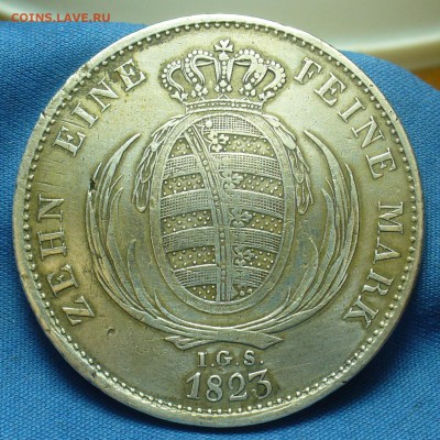 Талер 1823 года - P1500609.JPG