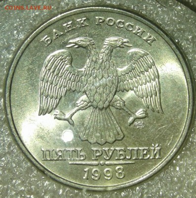 1-5-50 коп,1-5 руб 1998 г в штемпельном блеске  до 29.03.19 - 20190328_210206-1