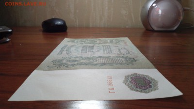 500 рублей 1912 г. (Шипов-Гаврилов) aUNC до 05.04.2019 22:00 - DSC_0133.JPG