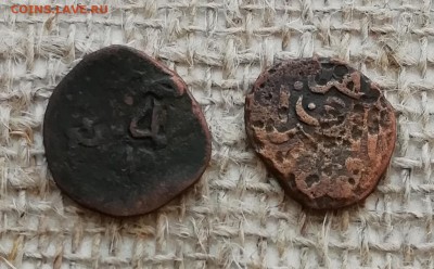 золотая орда 2 пула("животное" и "розетка") до 3.04 в 22.00 - IMG_20190328_121746