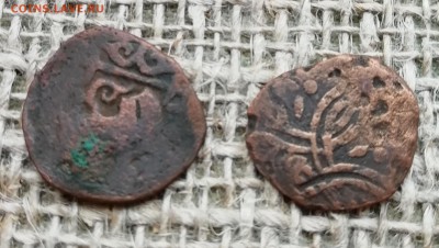 золотая орда 2 пула("животное" и "розетка") до 3.04 в 22.00 - IMG_20190328_104134