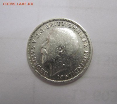 3 пенса Великобритания 1916 до 31.03.19 - IMG_1244.JPG