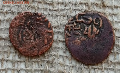 золотая орда 2 пула("дракон" и "животное") до 3.04 в 22.00 - IMG_20190328_122140