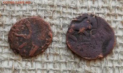 золотая орда 2 пула("дракон" и "животное") до 3.04 в 22.00 - IMG_20190328_122110