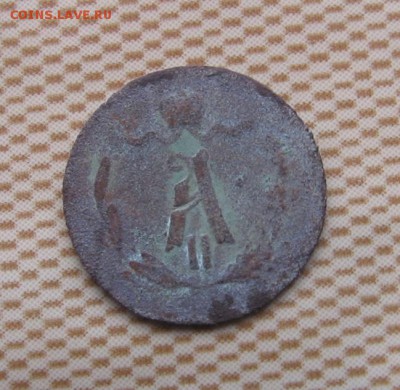 03 в 22-30 - 1ч1877а