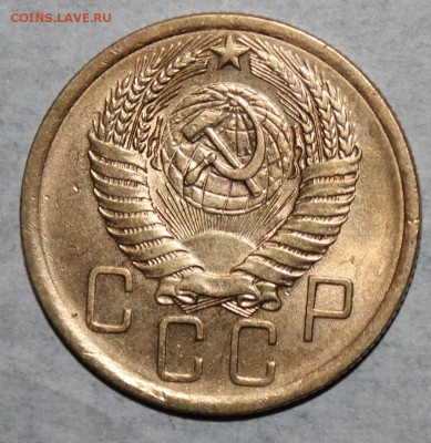 5 коп 1955 ост. штм. блеска. До 31 03 19 в 22 00 по Мск - 30