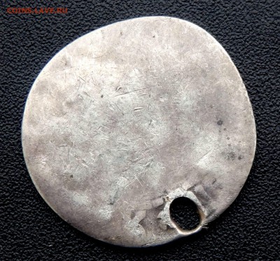 Гривня (отверстие) до 31.03.19 22-00 - P3280238.JPG