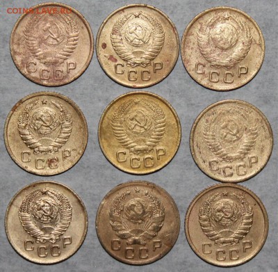 1 коп 1936-57 год 9 шт. До 31 03 19 в 22 00 по Мск - 20