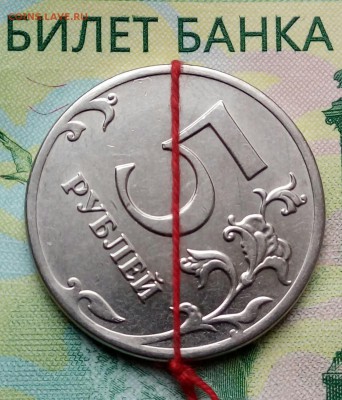 5р. 2012г. ММД (поворот) до 01-04-2019г. - 20190301_110512-1