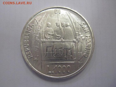 1000 лир сан марино 1977  до 31.03.19 - IMG_3655.JPG