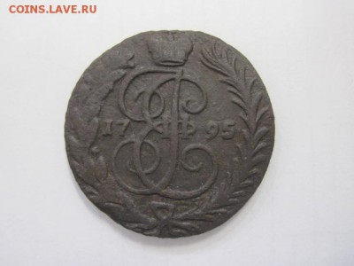 1 копейка 1795 без букв   до 31.03.19 - IMG_3663.JPG
