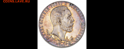 2 Марки Зондерхаузен 1905г. Предпродажная оценка - загружено
