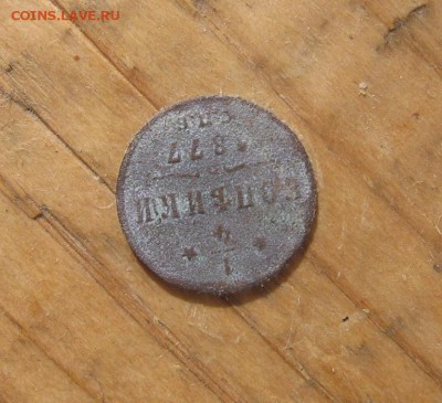 03 в 22-30 - 1ч77р1