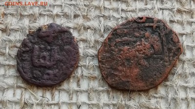 золотая орда 2 пула("омега" и "животное") до 3.04 в 22.00 - IMG_20190328_122201