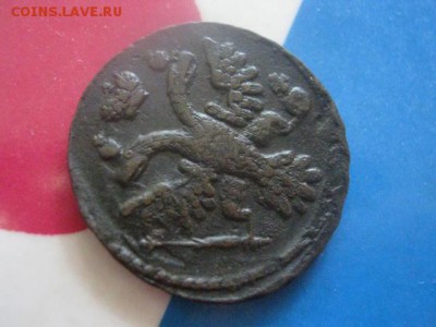 Деньга 1737г. В альбом. До 4.04.2019г. - 008.JPG
