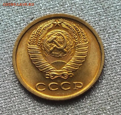 2 копейки 1978г Шт.Блеск-4.04.19г - DSCF8692.JPG