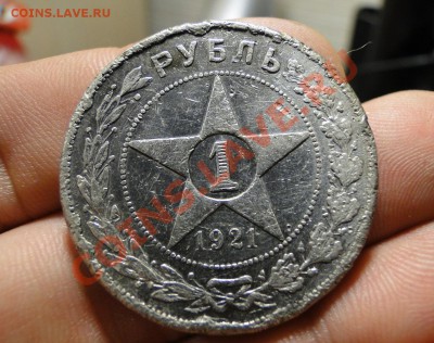 2011 в 22 -00 по москве - DSC00536.JPG