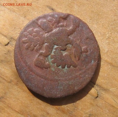 03 в 22-30 - п1737а1