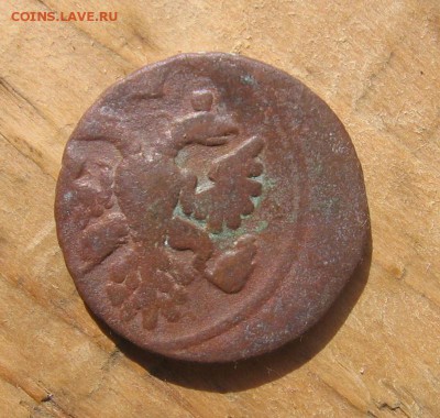 03 в 22-30 - п1737а