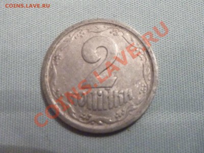 УКРАИНА 1 копийка 1992г.КОРОТКИЙ  до 16.06.11 в 22-00 - MEMO0004.JPG
