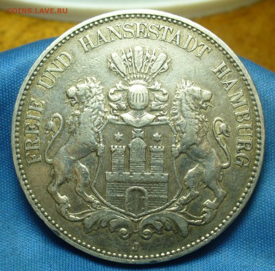 Иностранное серебро 19-начало 20 века - P1500642.JPG