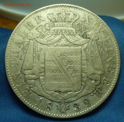 Иностранное серебро 19-начало 20 века - P1500630.JPG