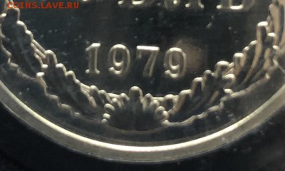 1 рубль и 3 копейки 1979 определение - 92D5DE74-C2A1-4576-B0DE-DE4B4B248BD5