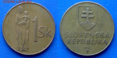 Словакия - 1 крона 1993 года до 3.04 - Словакия 1 крона 1993