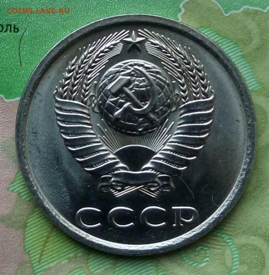 На оценку от Барыга... - 20190329_141017-1