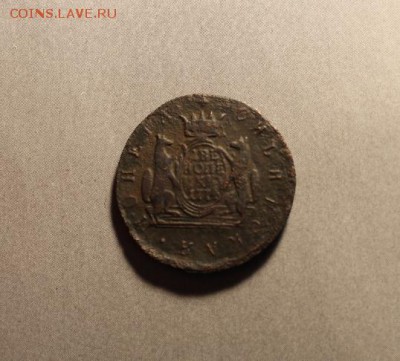 Сиб. 2 коп;1774г. КМ. 02.04.19. 22;00.Моск. - 3 коп 1860г 2 коп Сиб 1774 060.JPG