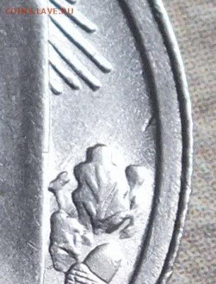15 копеек 1946г Штемпельный UNC. - DSCF89771.JPG