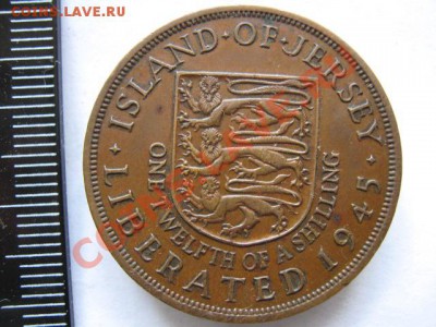 12 шиллинга 1945 до 22-06-11 22-00 - IMG_6524