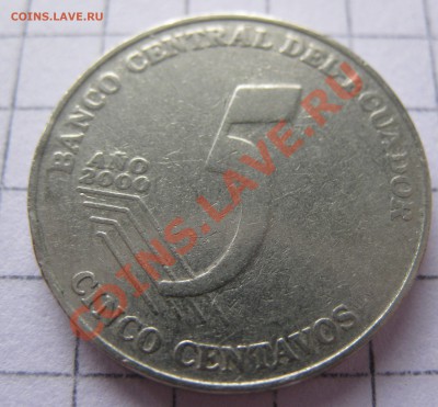 Эквадор 5 сентаво 2000  Окончание: 21.06 в 23:00 мск - IMG_1653.JPG